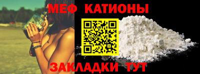 синтетический гашиш Краснознаменск