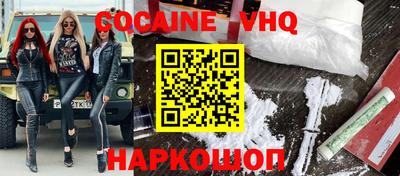 MDMA Кулебаки