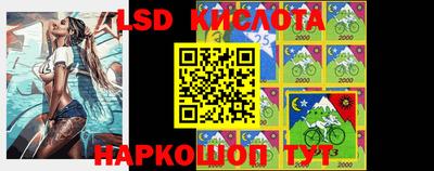не бодяженный Краснокаменск
