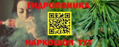 не бодяженный Краснокаменск