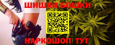 синтетический гашиш Краснознаменск