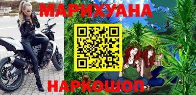 не бодяженный Краснокаменск