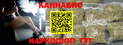 MDMA Кулебаки