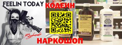 MDMA Кулебаки