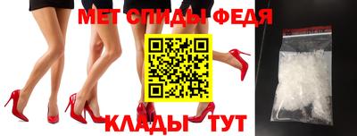 не бодяженный Краснокаменск