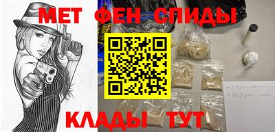 не бодяженный Краснокаменск