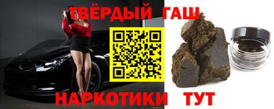 не бодяженный Краснокаменск