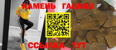 не бодяженный Краснокаменск